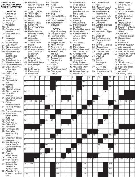‎Crossword .